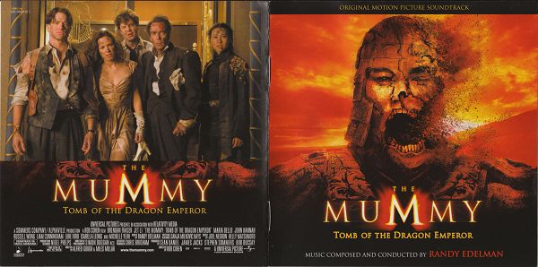 木乃伊3 合并圖冊