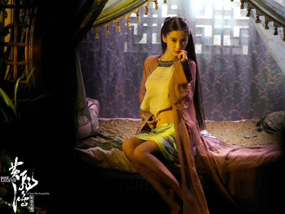 黃飛鴻之英雄有夢 高清海報