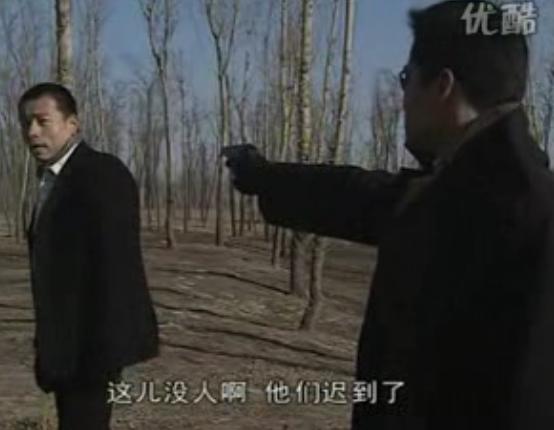 你有權保持沉默劇照二