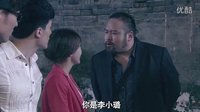 愛(ài)情公寓3 官方預(yù)告片
