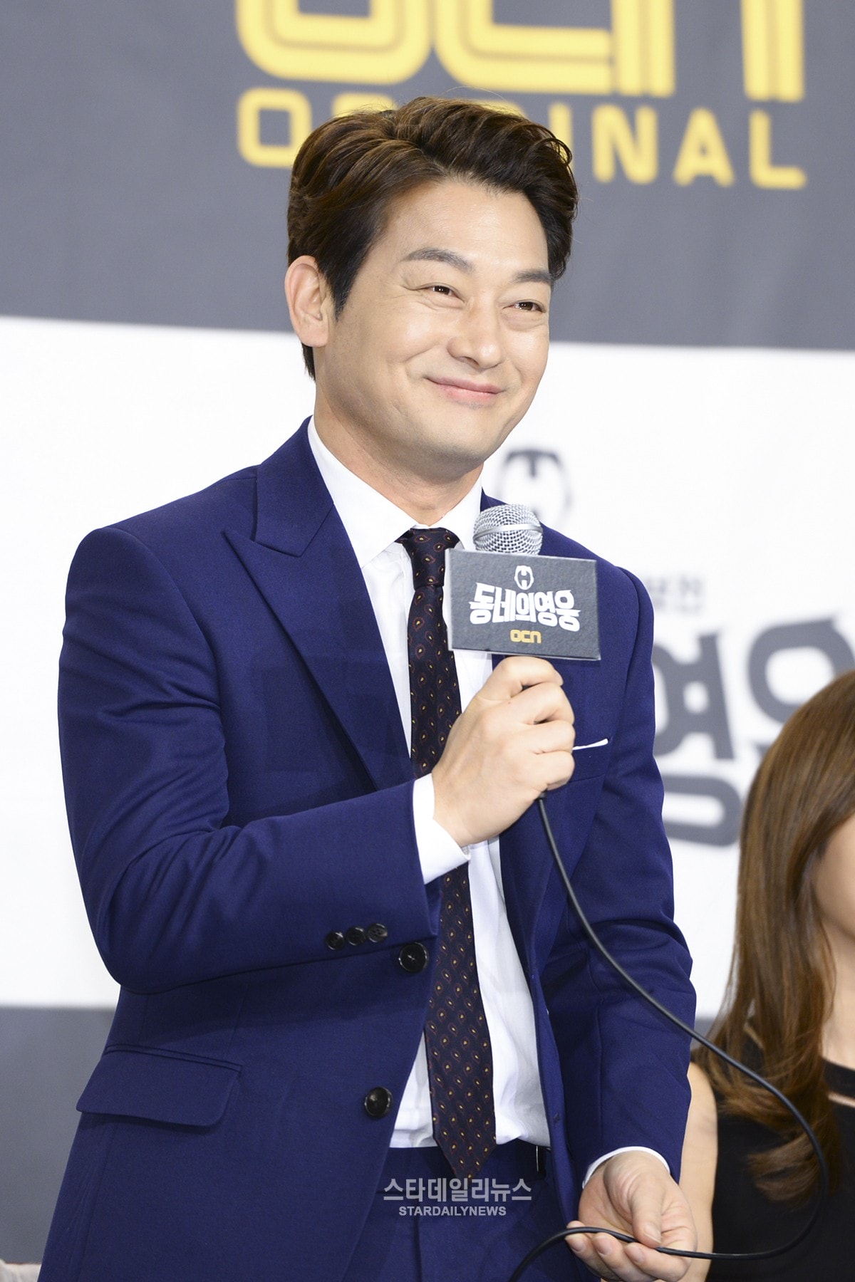 鄰家英雄  發布會