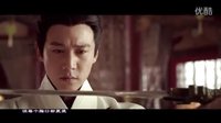 秦時明月 TV版 《秦時明月》主題曲MV 林宥嘉演唱《天將明》