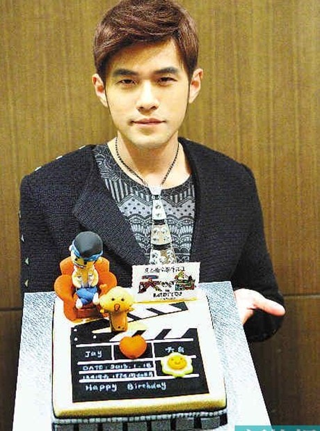 天臺遇見周杰倫