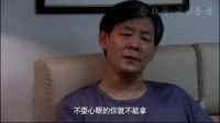 愛一個人，一定要信任他，不信任，還談什么愛情