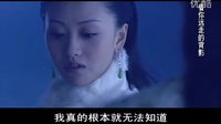 剪輯 - 少年包青天3第37集 流暢(270P) - 片段1(00_34_50.000-00_