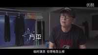震！群星力挺“路人甲” 被一堆大牌閃花眼