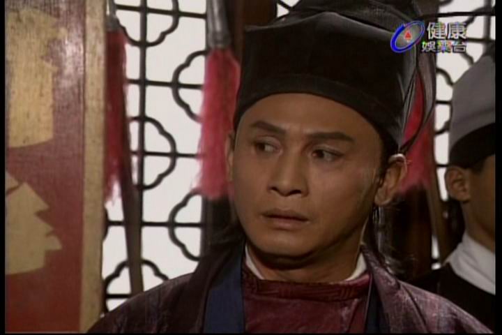 俠義見青天劇照