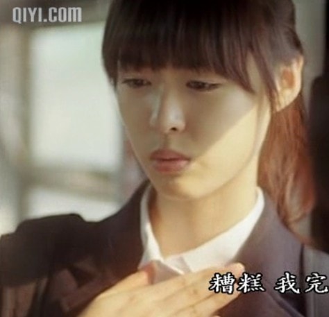 純情漫畫 精彩圖冊(cè)(2)