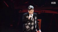 97_張偉文_-_東方之珠_(張偉文2015好友弦_溫哥華演唱會)
