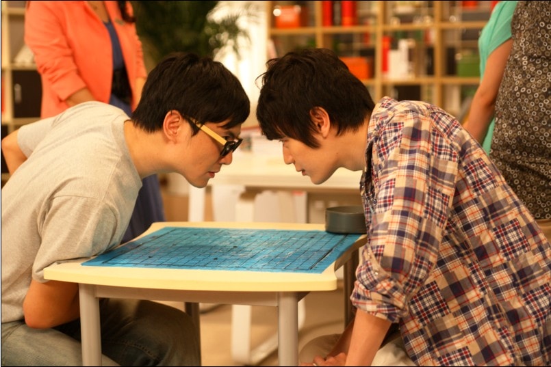 天才進化論之害羞不是罪 精彩圖冊(2)