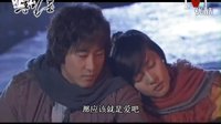 快刀洪吉童 OST ???? 第一次-金延宇 中字