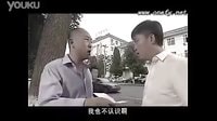 高明揚在《新警事》飾路人