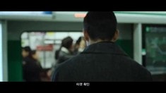 中文先行版預告片