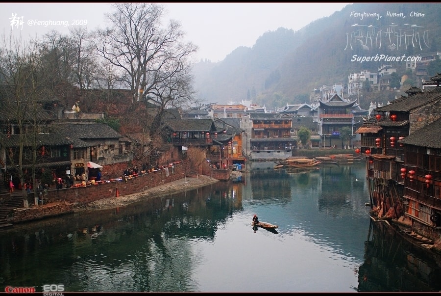 一米陽(yáng)光景區(qū)圖冊(cè)