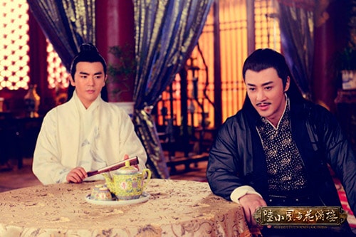 陸小鳳與花滿樓  劇照?qǐng)D冊(cè)