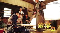 武媚娘傳奇 湖南衛視TV版 《武媚娘傳奇》日志第六集：李晨殺青賣萌