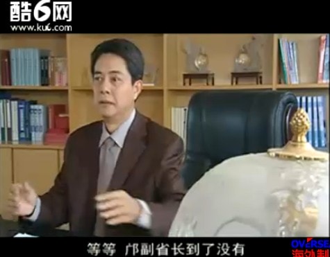 咫尺天涯分集劇情介紹