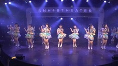 彩蛋之少女天團SNH48熱舞