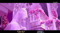 20160904如果愛花園婚禮秀花絮