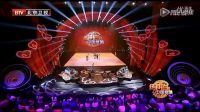 傳承者之中國意象2016最新完整 陳道明&朱丹：《匈奴舞》帥氣民族風 朱丹一秒變迷妹 完美告白2016“喜劇總動員”