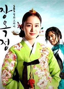 張玉貞為愛而生