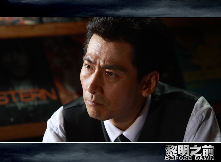 黎明之前（before down） 精彩圖冊(2)