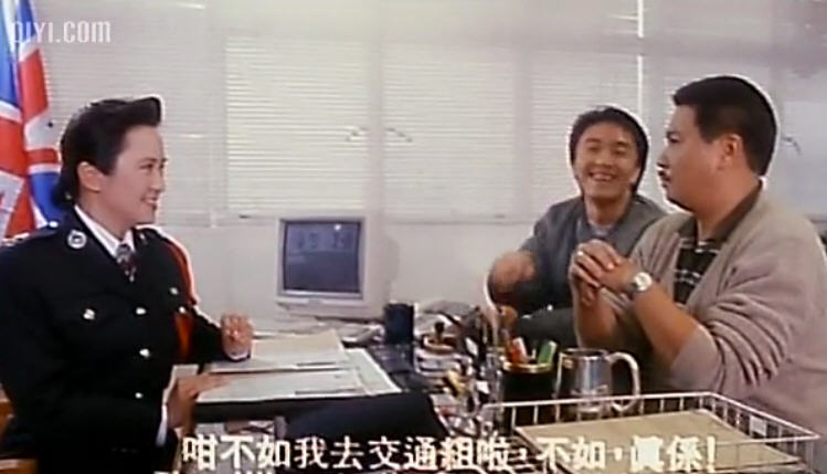 逃學(xué)威龍2 精彩圖冊(cè)