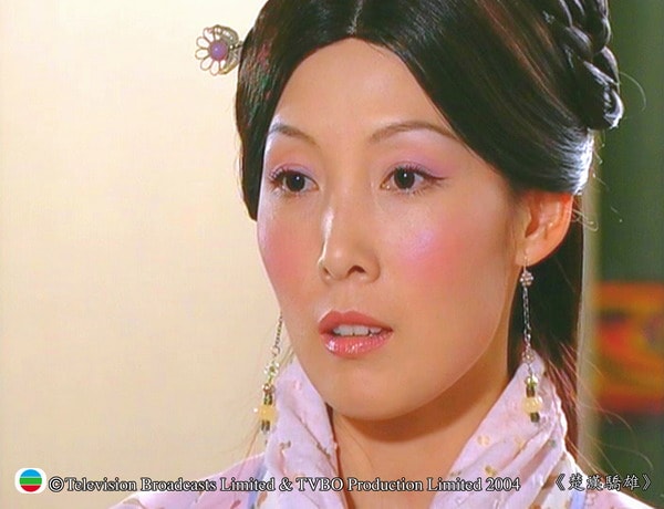 楚漢驕雄  劇照（2）