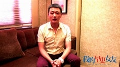 花絮之佟大為送周迅生日祝福