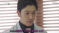[IT4minute中字]第三醫(yī)院EP6南智賢cut中字