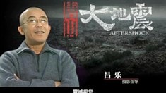 制作特輯之視效