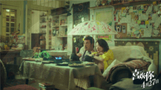 美食愛情版預告