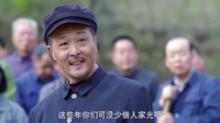 《我的二哥二嫂》周武拒絕娶英姿 言語不合起沖突