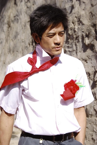 《最?lèi)?ài)》劇照和海報(bào)