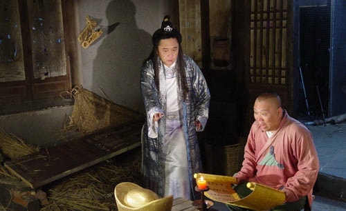 相聲劇《天生我才》截圖