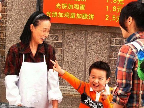 心星的淚光 劇照