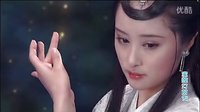 古裝美女舞蹈29《寶蓮燈前傳》嫦娥（李欣汝）廣寒宮跳舞