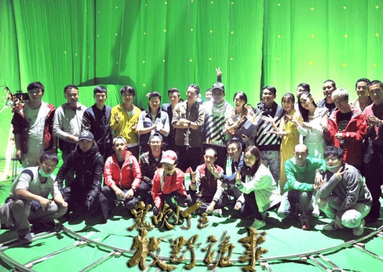 鬼吹燈之牧野詭事  殺青照