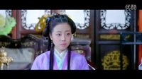 網劇《納妾記》第十集溪芮cut
