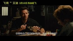 中文片段之訓練