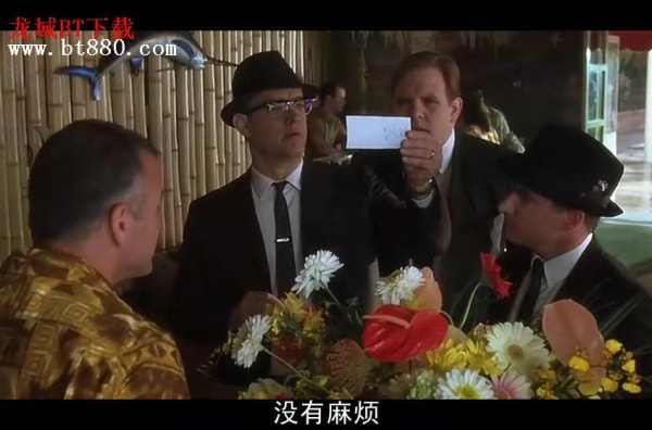 貓鼠游戲 《逍遙法外》劇照(2)