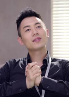 北上廣依然相信愛情未刪減版