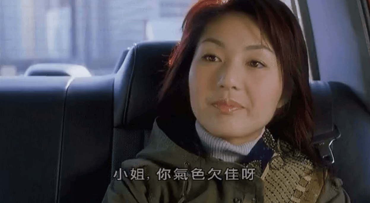 行運超人 高清劇照