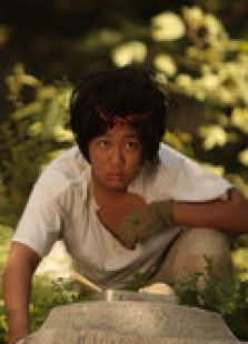 云居寺傳奇之野孩子