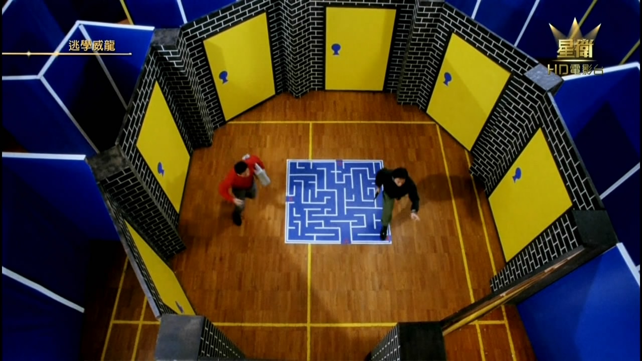 逃學威龍1 高清劇照