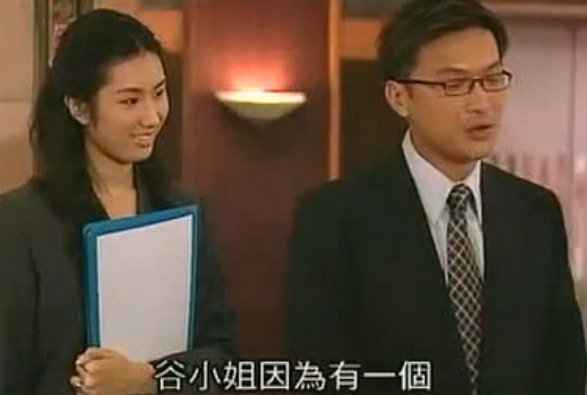 愛情全保  精彩圖冊