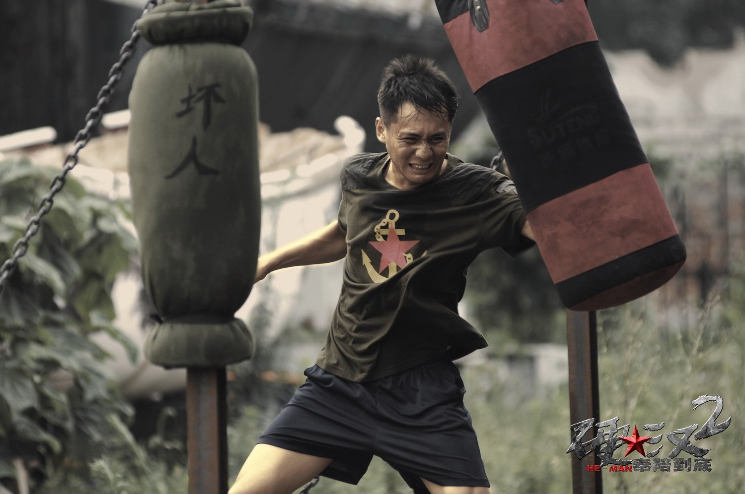 硬漢2：奉陪到底 高清劇照