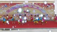 舞蹈《向前沖》詔安縣2014白洋鄉中心幼兒園六一文藝匯演