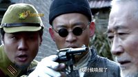 山東衛(wèi)視《兵臨村下》宣傳片-錢貴最男人