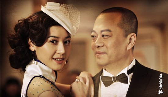 步步殺機(jī)劇照